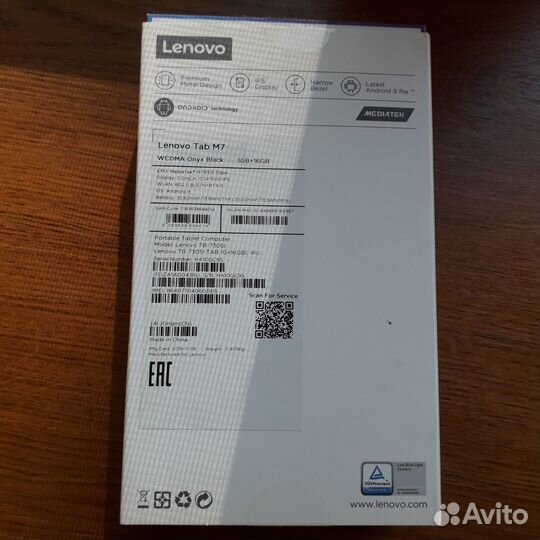 Планшет Lenovo Tab M7 (2nd Gen) 7