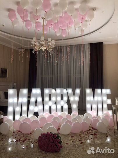 Декор Объёмные буквы с подсветкой, фотозона