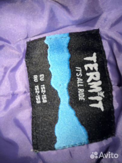 Зимний костюм на подростка