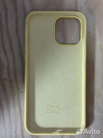 Чехол на iPhone 13 про макс