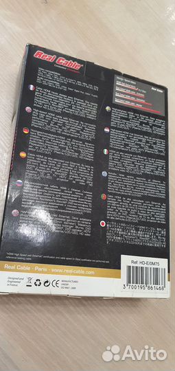 Кабель hdmi Real Cable HD-E, 0.75m