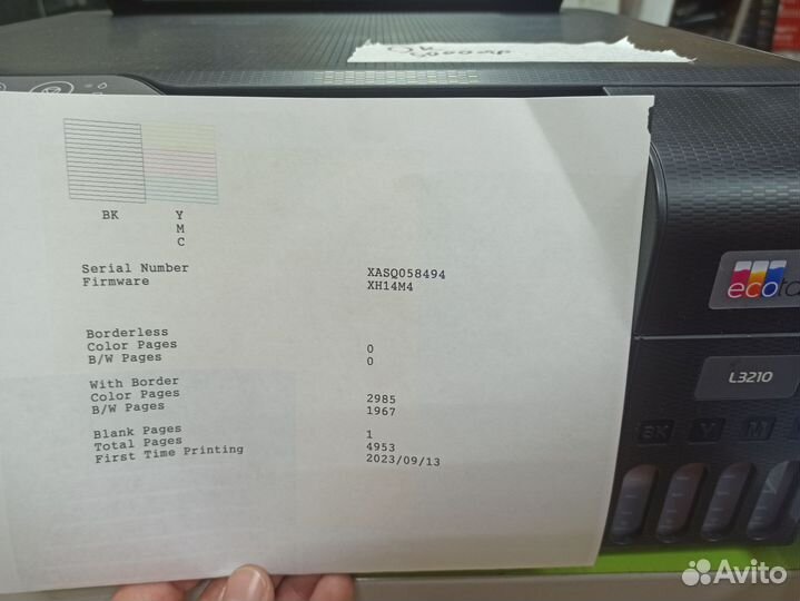 Мфу Epson L3250, L3210