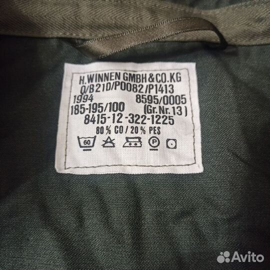 Парка Бундесвер + подстёжка.Новая. Gr13