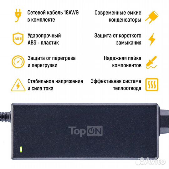 Блок питания TOP-AC08 для Acer 12V 1.5A 3.0x1.1mm