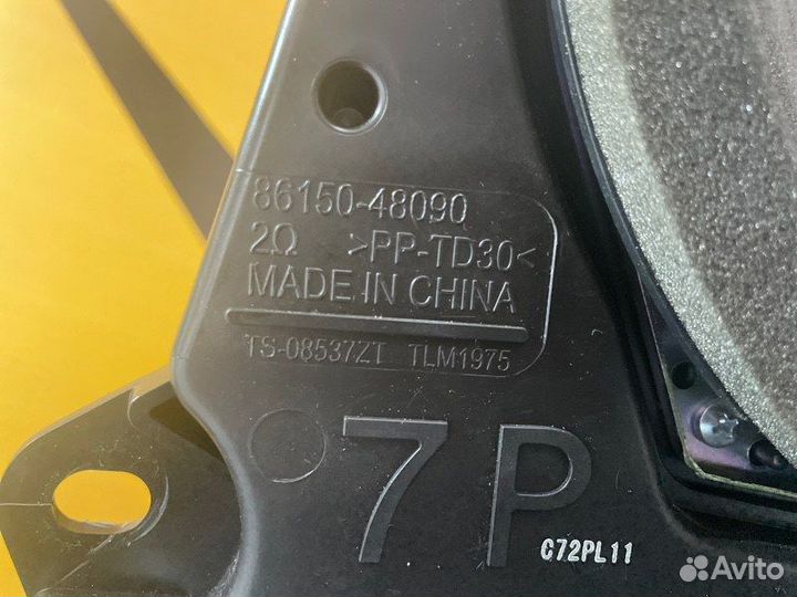 Сабвуфер 1 Lexus Rx F-Sport 3.5 Л