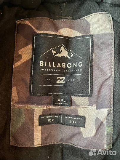 Штаны для Сноуборда Billabong камуфляж XXL (Новые)