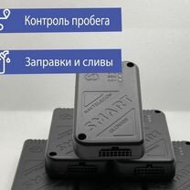 GPS/глонасс трекер Смарт S-2420 с установкой