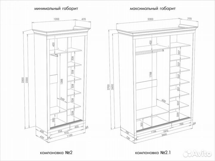 Шкаф-купе из лдсп с мдф-фасадами и зеркалом