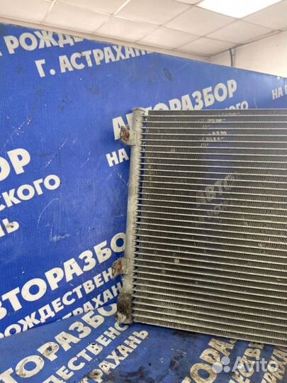 Радиатор кондиционера. Hitachi Ex100Wd-2