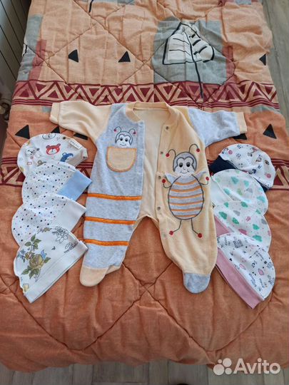 Детские вещи.Цена за все