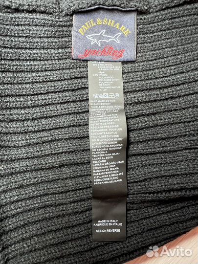 Шапка Paul&Shark