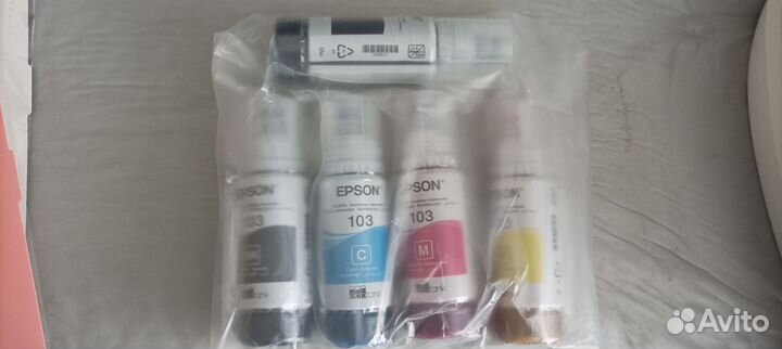 Комплект оригинальных чернил Epson 103