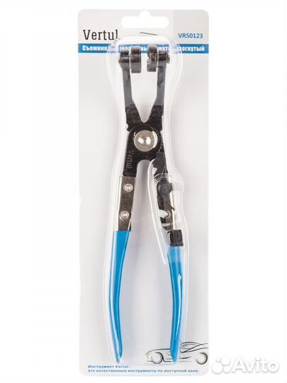 Съемник для шланговых хомутов изогнутый VR50123