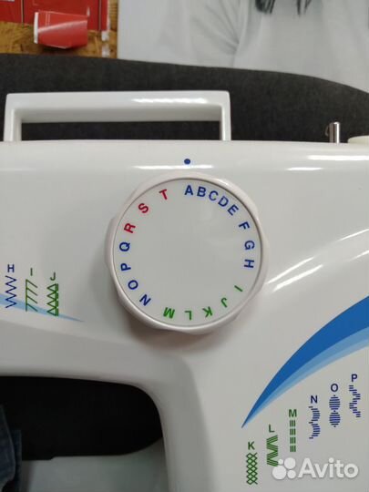 Швейная машинка «Medion» MD 10964