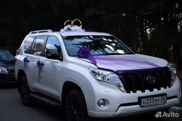 Украшение фиолетовое #5