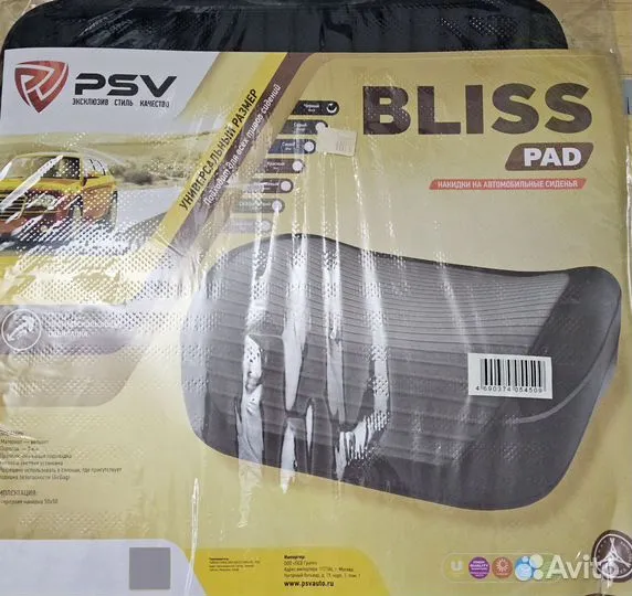 Накидка PSV Bliss PAD (Черный)