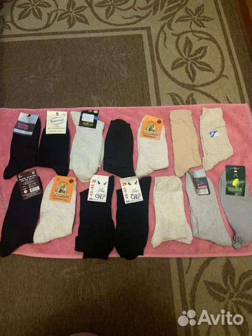 Носки новые мужские,размер 43-44,цена за 1 пару