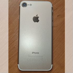 iPhone 7, 128 ГБ