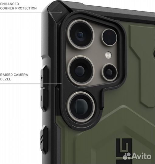 Чехол UAG Pathfinder для Samsung Galaxy S24 Ultra