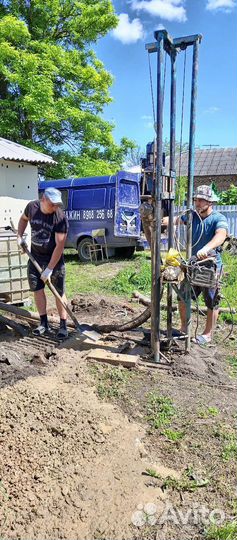 Бурение скважин