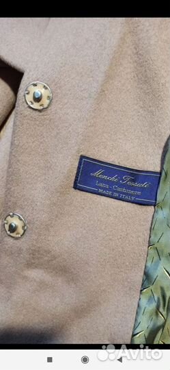 Пальто женское (S)