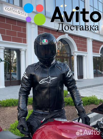 Кожаная мотокуртка Alpinestars
