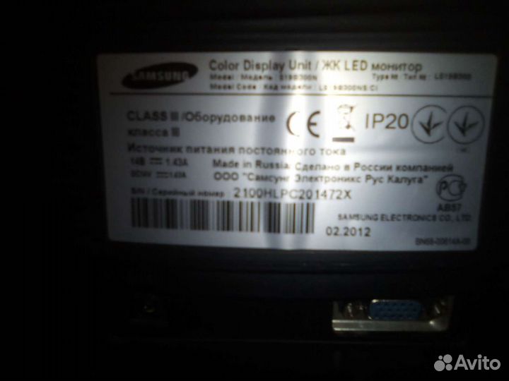 Монитор samsung 21,5 дюймов