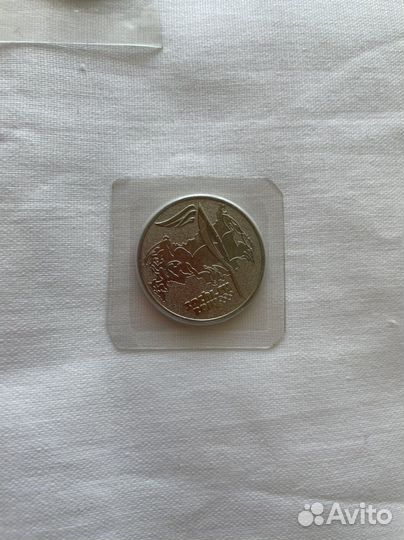 Коллекционные монеты