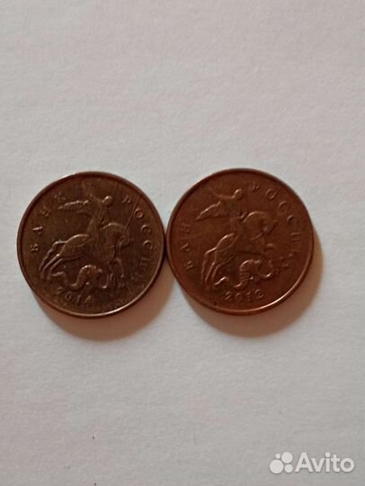 Манеты Брак : Манетного Двора