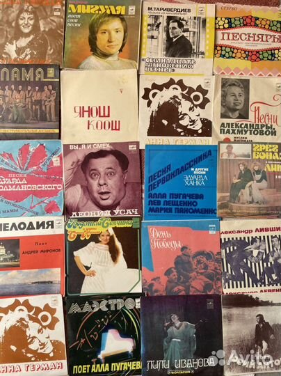 Грампластинки