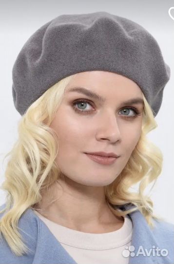 Берет женский