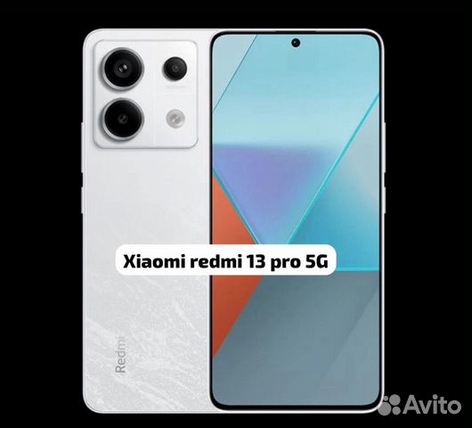 Xiaomi Redmi Note 13 Pro, 12/256 ГБ