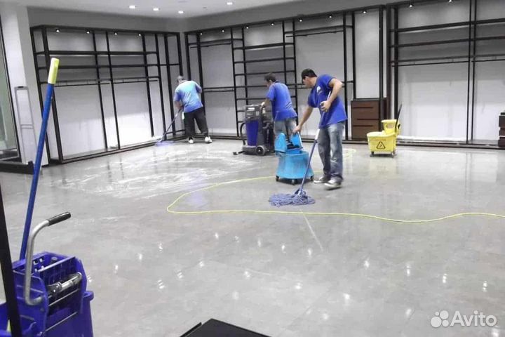 Клининг -уборка больших помещений