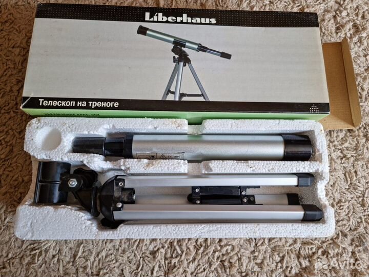 Телескоп детский