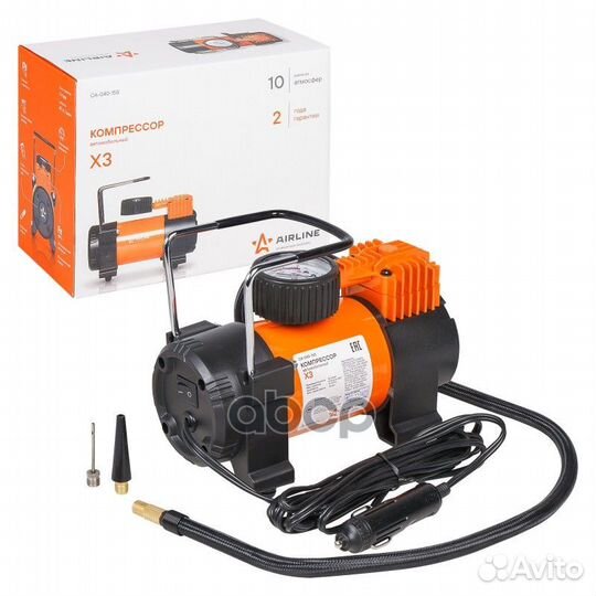 Компрессор (40 л/мин) 10 Атм 