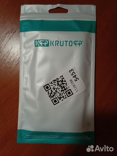 Чехол-накладка для iPhone 11 Pro Max чëрный