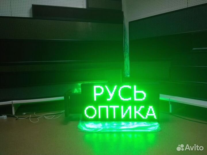 Панель-кронштейн 