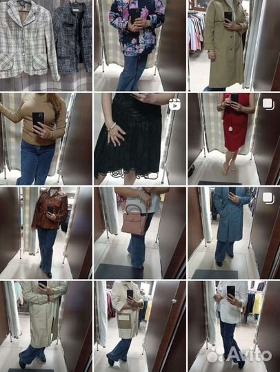 Брендовая одежда