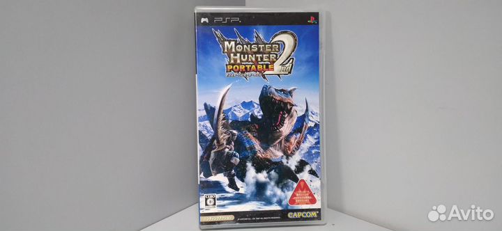 Monster Hunter Portable 2nd (Jap) PSP