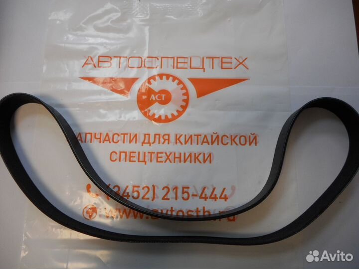 Createk Ремень 10PK1422 WP12 (612630060005) (CK802