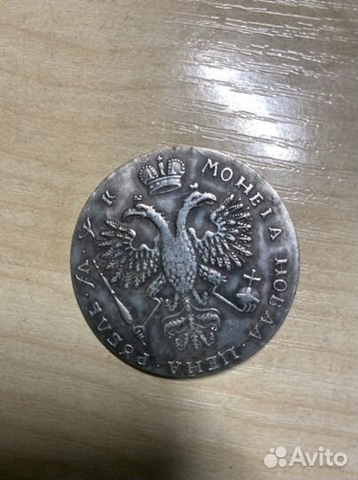 Сувенирные монеты