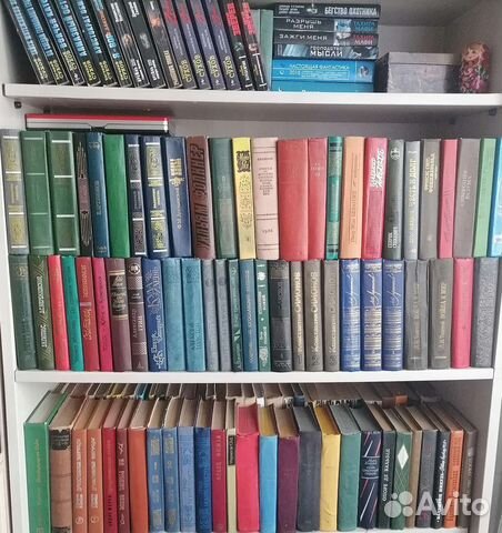 Сборники книг, книги