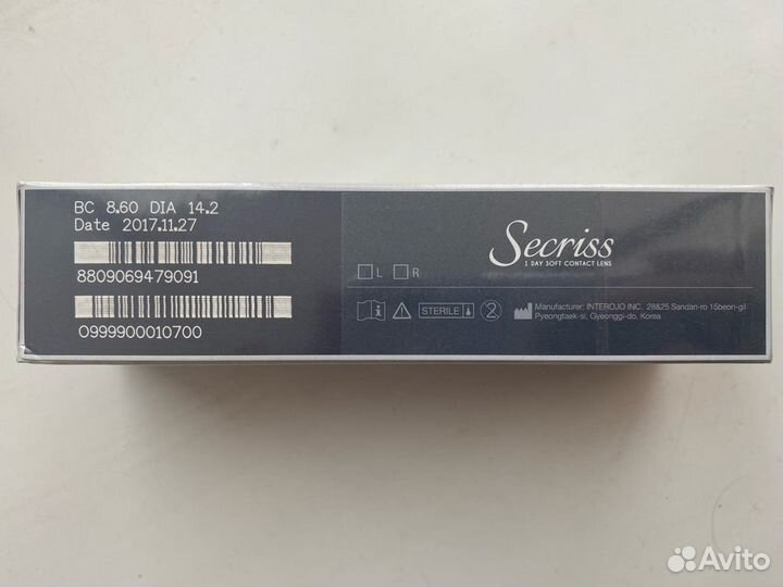 Линзы цветные Olens