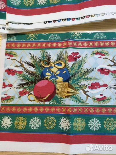 Бордюры от купонов для пэчворка.Новогодние чудеса