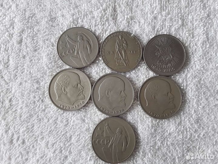 Юбилейные монеты