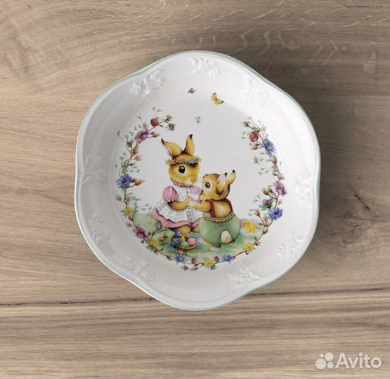 Villeroy Пасха Анна и Пол тарелка/блюдо 16 см