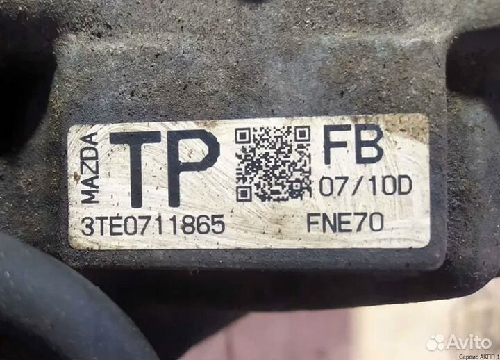 АКПП 4F27E / F4NA-EL для двигатель Ford Focus