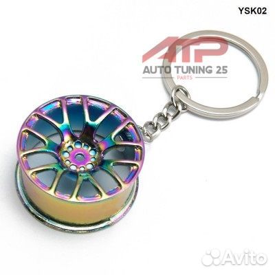 Брелок - Колёсный диск