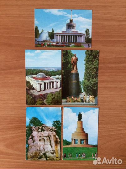 Открытки Киев