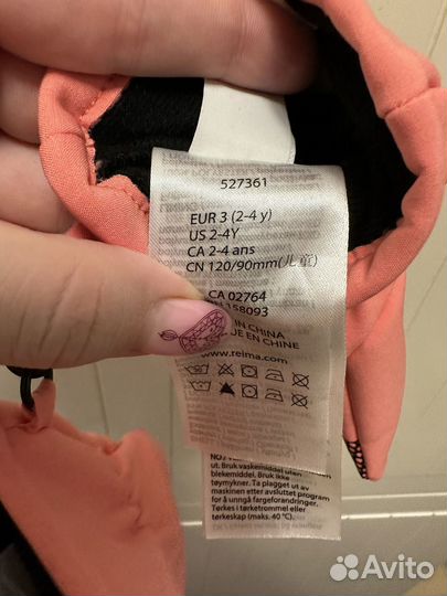 Перчатки SoftshellTehden Reima